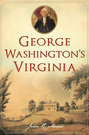 BK GW'S VIRGINIA - The Shops at Mount Vernon