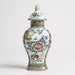 Porcelain Rose Medallion Jar - The Shops at Mount Vernon