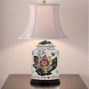 Porcelain Tobacco Leaf Scallops Jar Lamp - The Shops at Mount Vernon