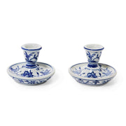 Taper Candlestick Candleholders S/2 - The Shops at Mount Vernon