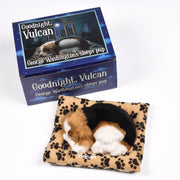 Napping Vulcan - DESIGN MASTER ASSOCIATES - The Shops at Mount Vernon