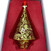 Three-Dimensional Brass Christmas Tree Ornament - DESIGN MASTER ASSOCIATES - The Shops at Mount Vernon
